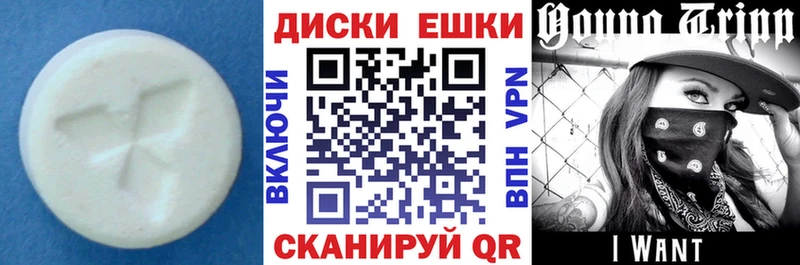 blacksprut ссылка  Зеленокумск  ЭКСТАЗИ Cube 