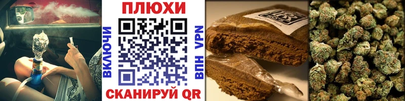 MEGA как зайти  Зеленокумск  Гашиш хэш 