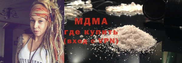 соль курить ск Алексеевка