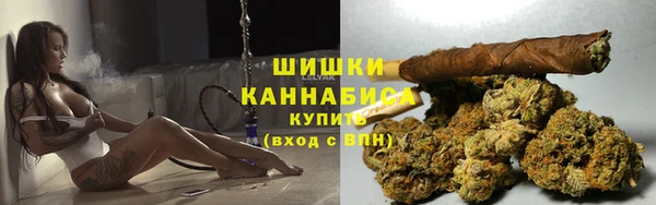 соль курить ск Алексеевка