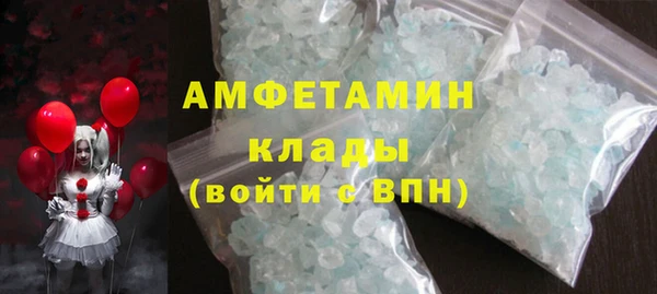 винт Алексин