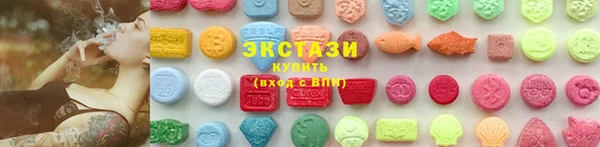 кокаин Абдулино