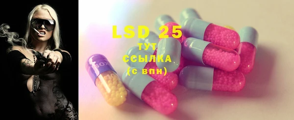 COCAINE Киренск