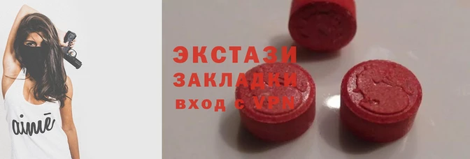 винт Алексин