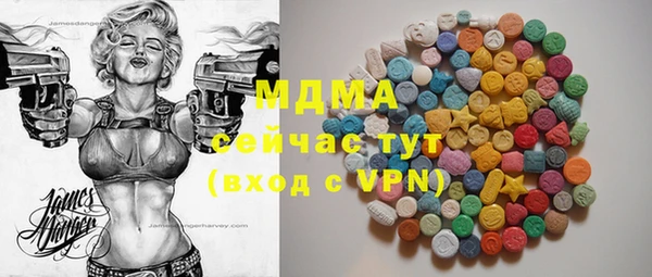 соль курить ск Алексеевка