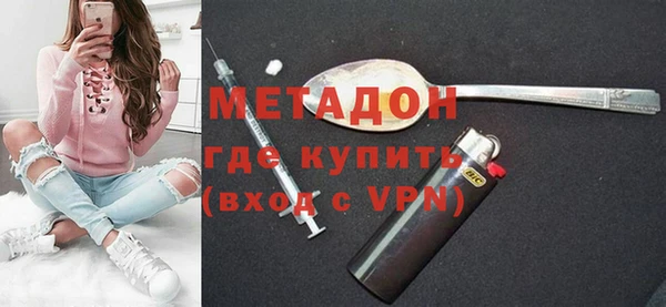 mix Алзамай