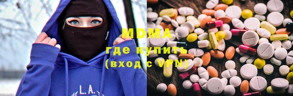 mix Алзамай
