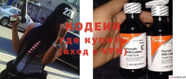 mix Алзамай
