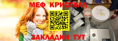 кокаин VHQ Краснодар