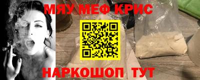 mdpv Краснознаменск