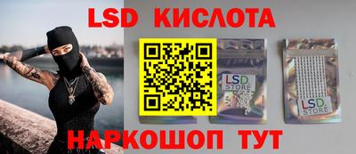 mdpv Краснознаменск