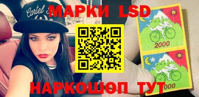 mdpv Краснокаменск