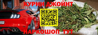 mdpv Краснознаменск