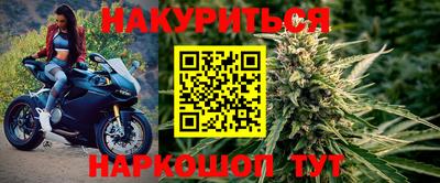 кокаин VHQ Краснодар