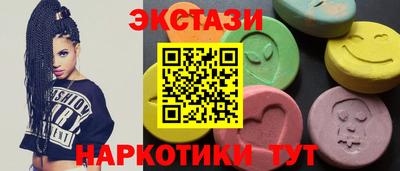 mdpv Краснокаменск