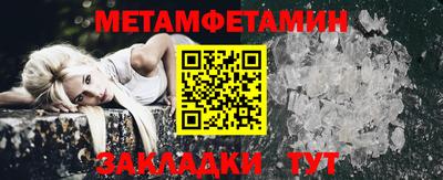 mdpv Краснознаменск