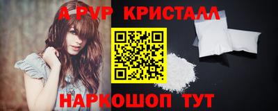 mdpv Краснознаменск