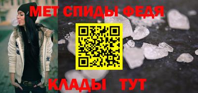 кокаин VHQ Краснодар