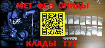 mdpv Краснознаменск