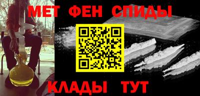 mdpv Краснокаменск