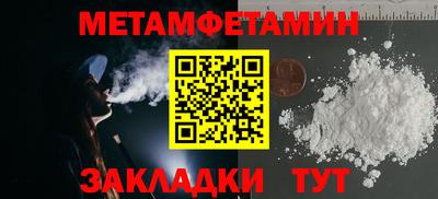 mdpv Краснознаменск