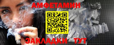 mdpv Краснокаменск