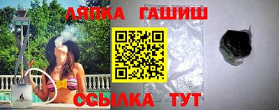 mdpv Краснокаменск
