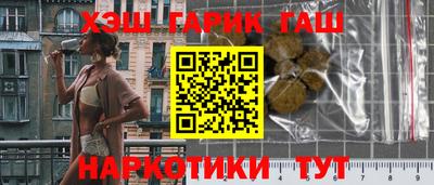 mdpv Краснокаменск