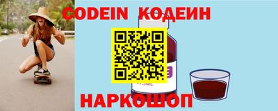 mdpv Краснознаменск