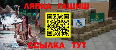 mdpv Краснокаменск