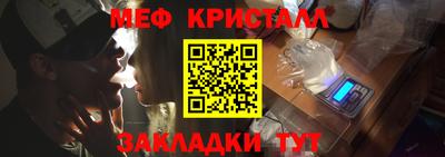 кокаин VHQ Краснодар
